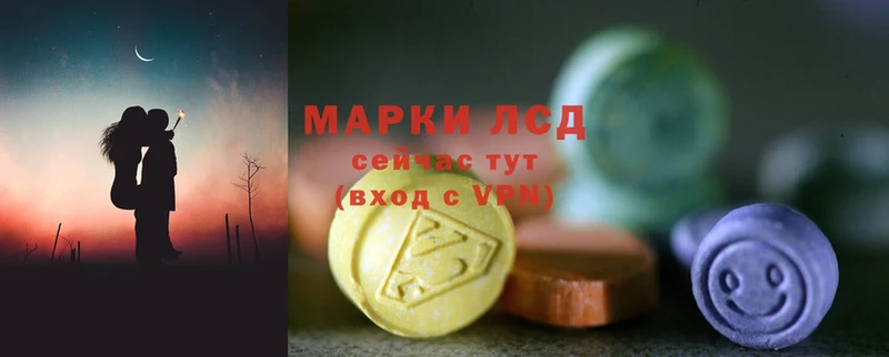 даркнет клад  Дюртюли  ЛСД экстази ecstasy  гидра зеркало 